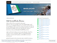 Tablet Screenshot of manajagan.com